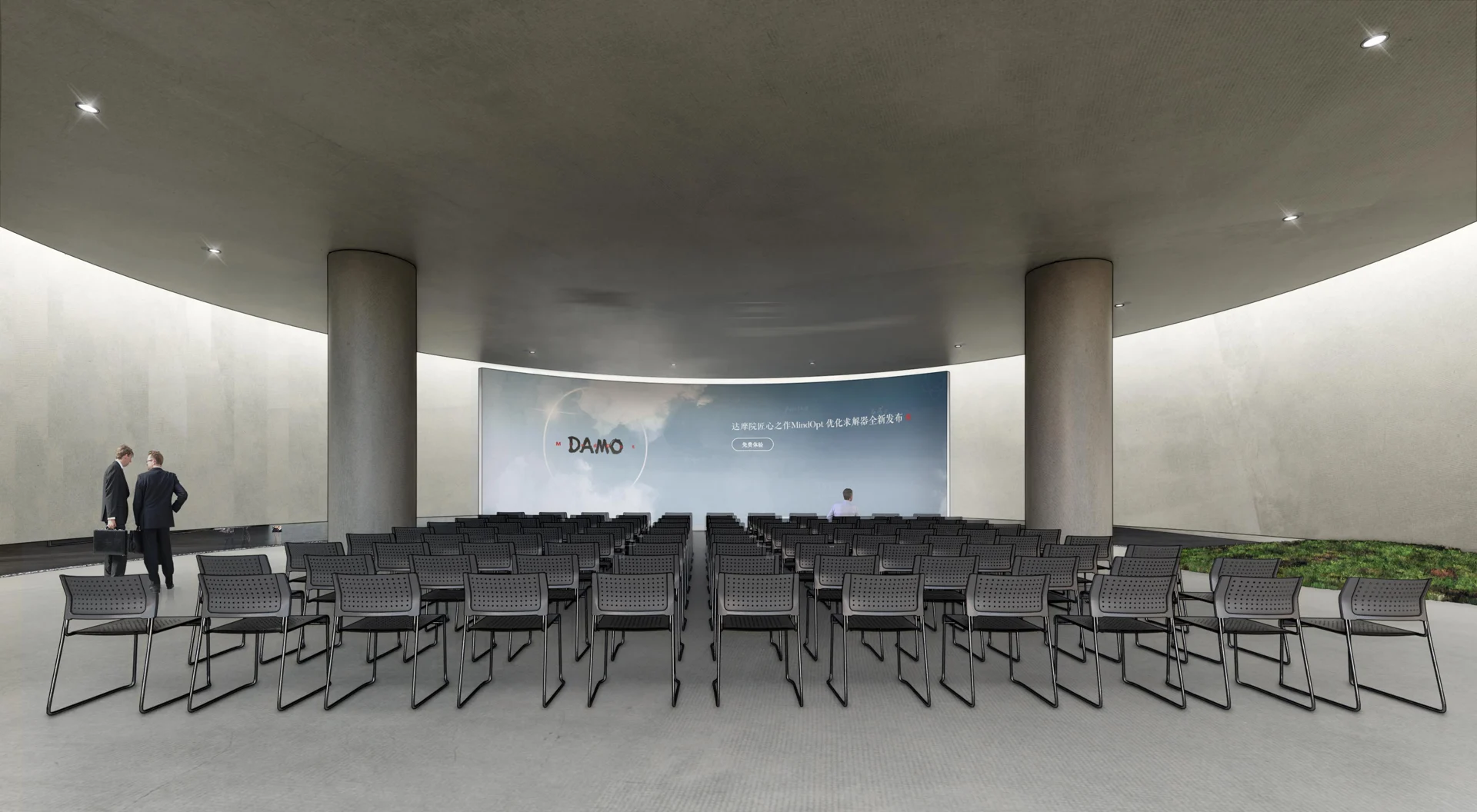 Alibaba DAMO Academy — ภาพออกแบบสำนักงาน