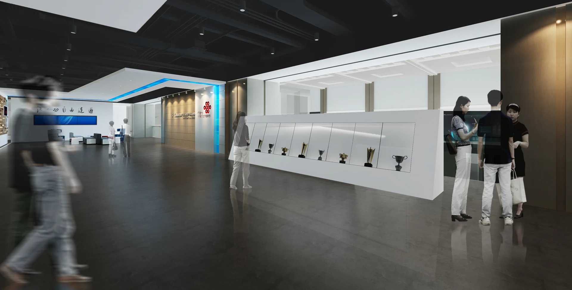 Beijing Unicom — ภาพออกแบบสำนักงาน